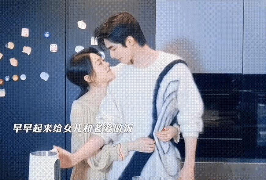 《逍遥》和《骄阳似我》真是天差地别！两部剧今天都超点大结局，一部被夸上天，一部被