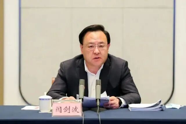 山东省副省长闫剑波, 已跨省履新福建