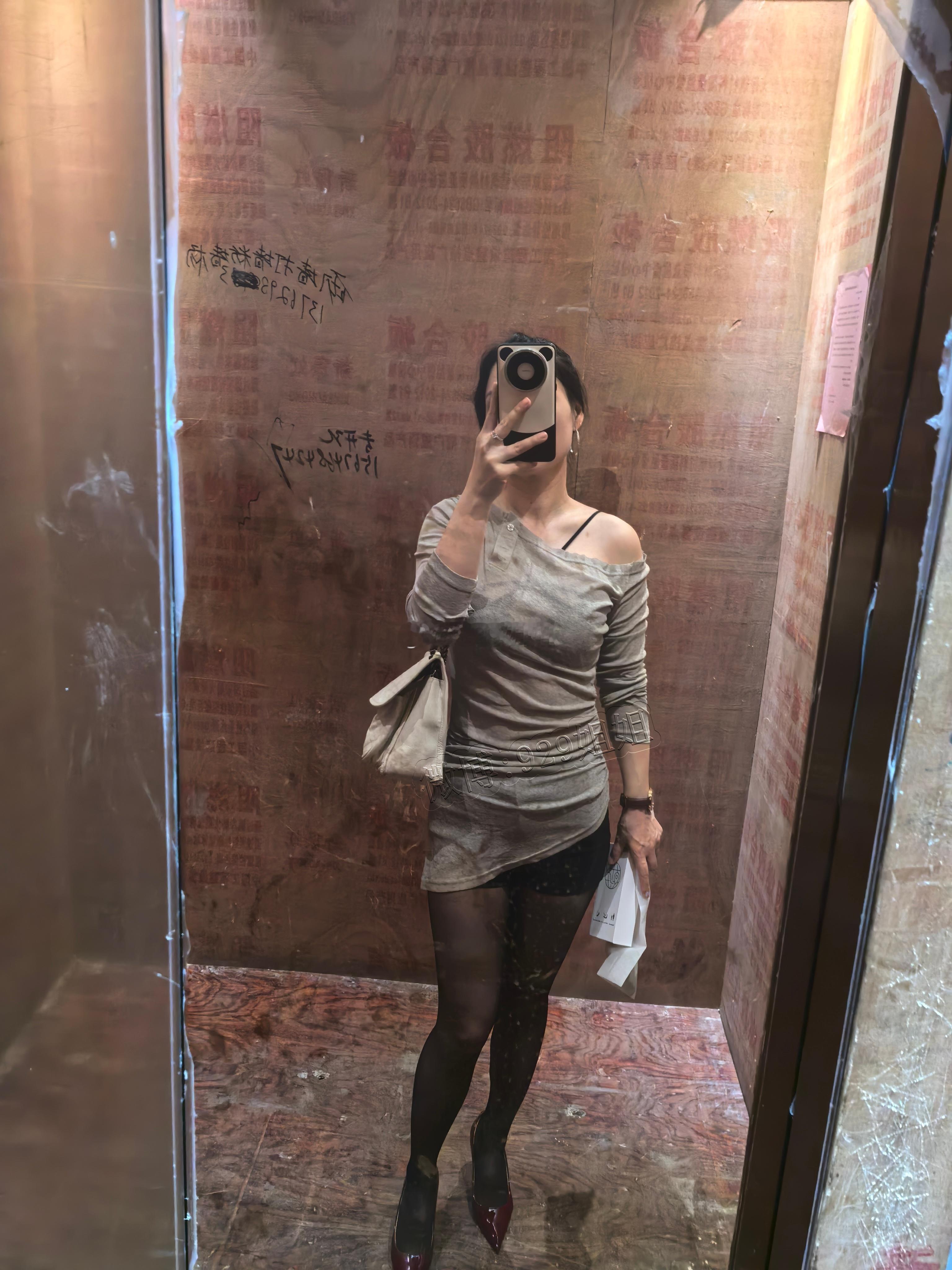 哪个好人把膜给撕了