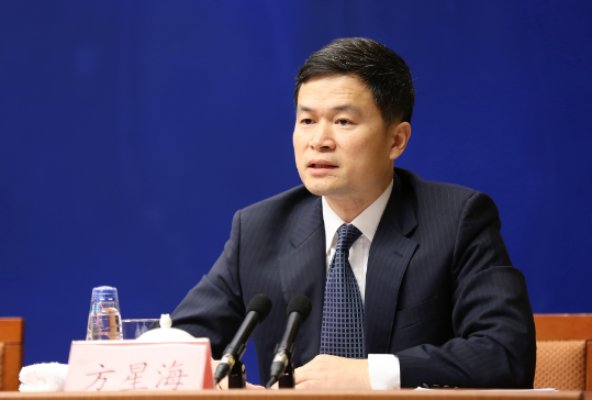 证监会原副主席方星海被查, 任内言论多次引市场争议