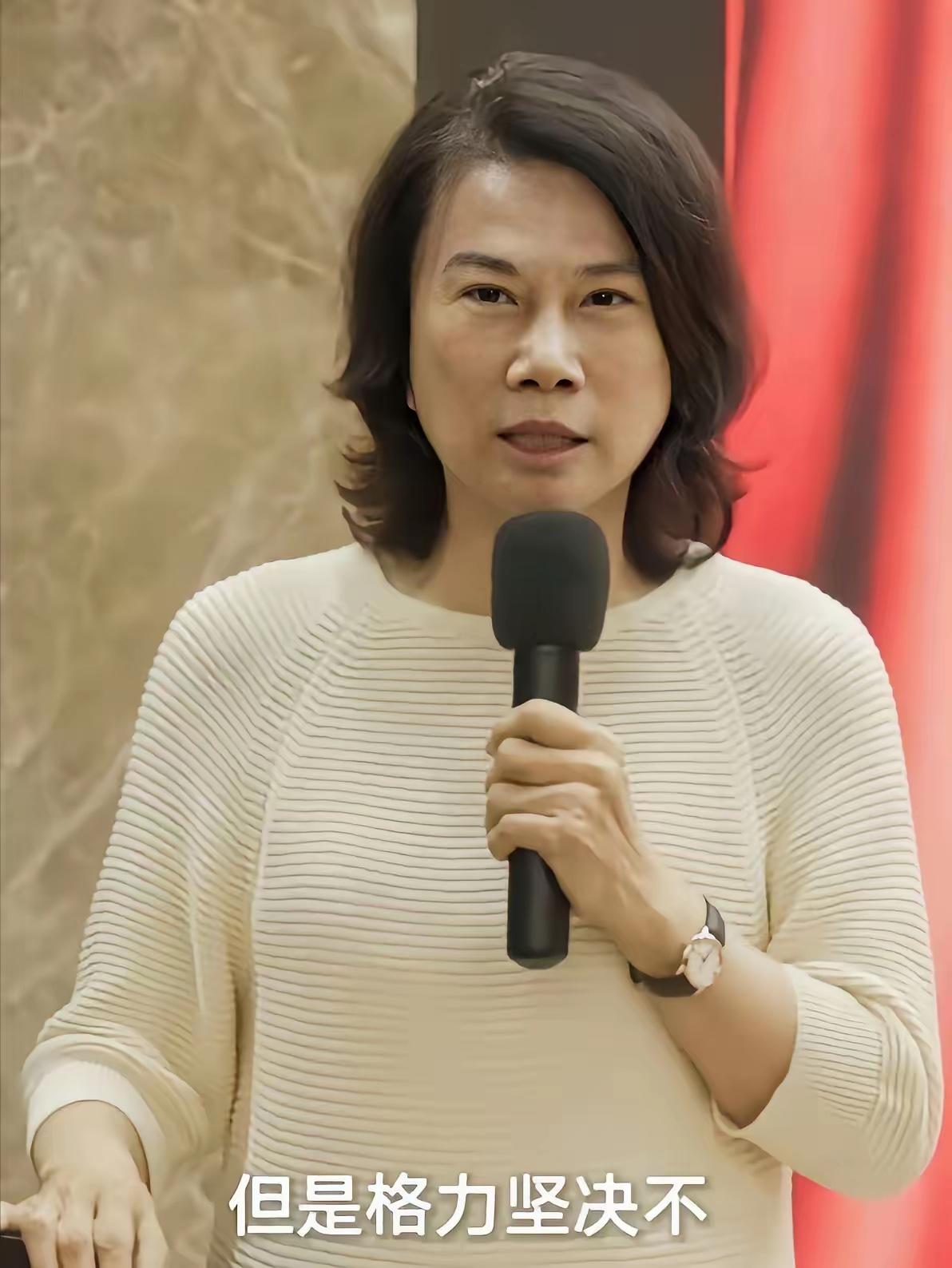 实话实说，董明珠这一步走错了！​当初不收海归员工现在又不签“铝代铜”公约，把一