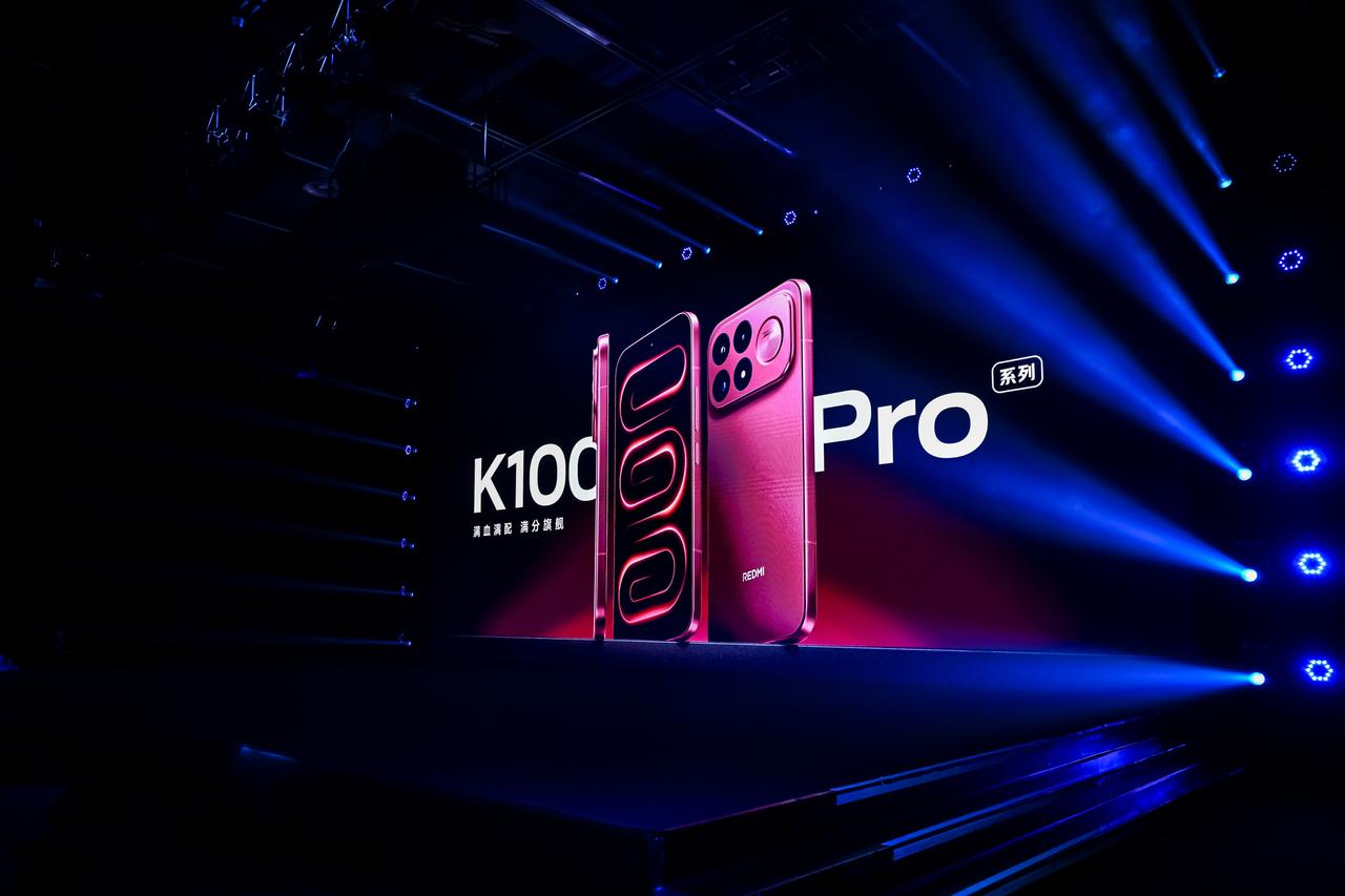 红米K100六边形战士！K100Pro首销3699起，叠国补3199到手。说实