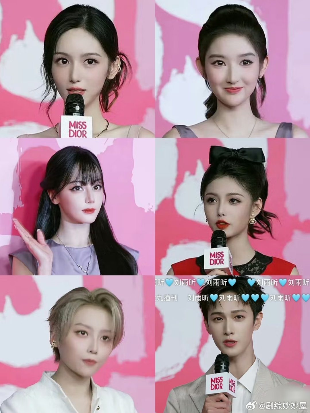 迪奥直播间美颜有多大啊😳给大美女们一个个都美成外星人了迪奥活动​​​