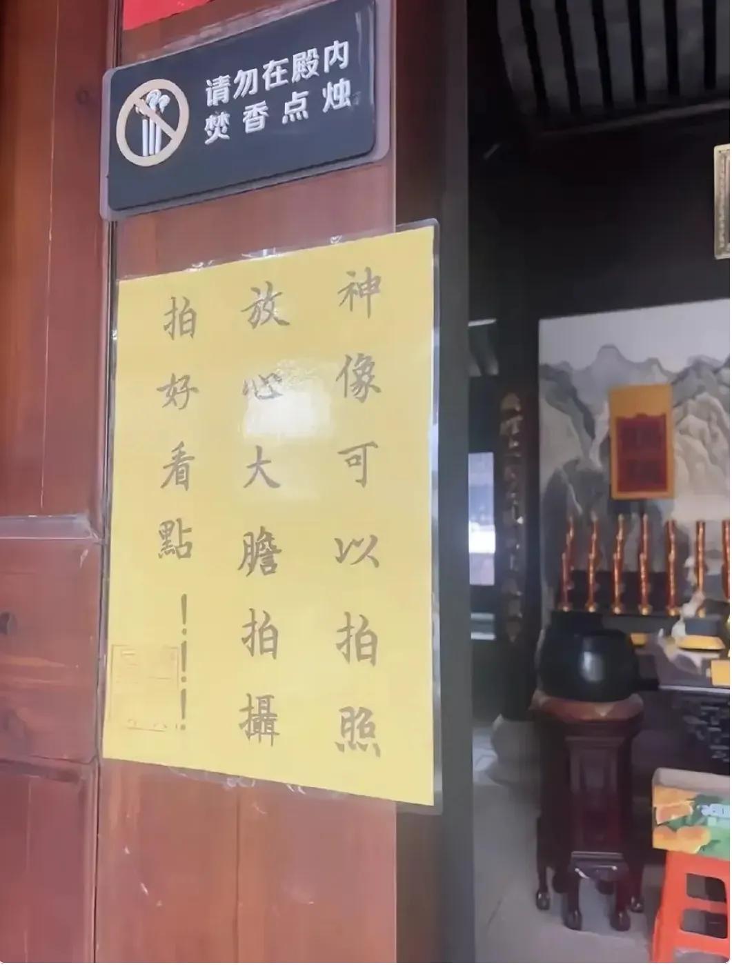 我发现道教比佛教、天主教、基督教这些教大两辈纵观佛教、天主教、基督教都是说：我