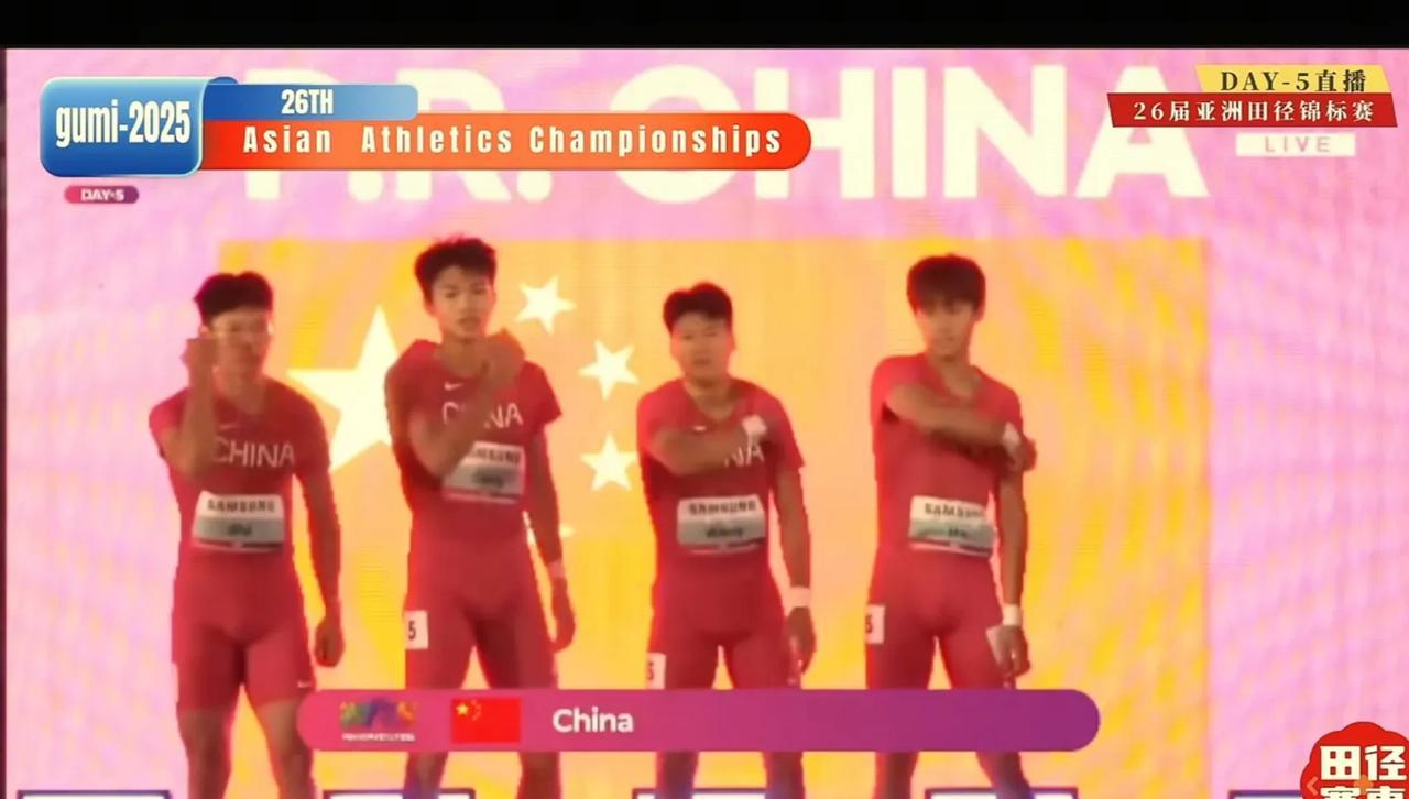 中国男子径赛选手遭遇当头一棒。日本队没参赛，我们以为男子4乘100米短跑接力冠