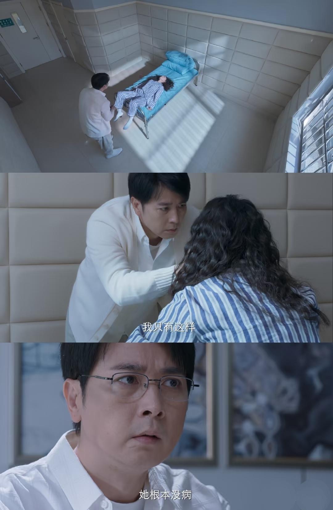 《隐身的名字》中最让人痛心的一幕出现了！少年何宇穹幽默风趣，情商超高。他是任