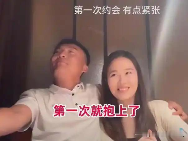 山东男子二次约会亲吻29岁相亲女全网吵翻：太快的心动，真的靠谱吗？如今相亲市