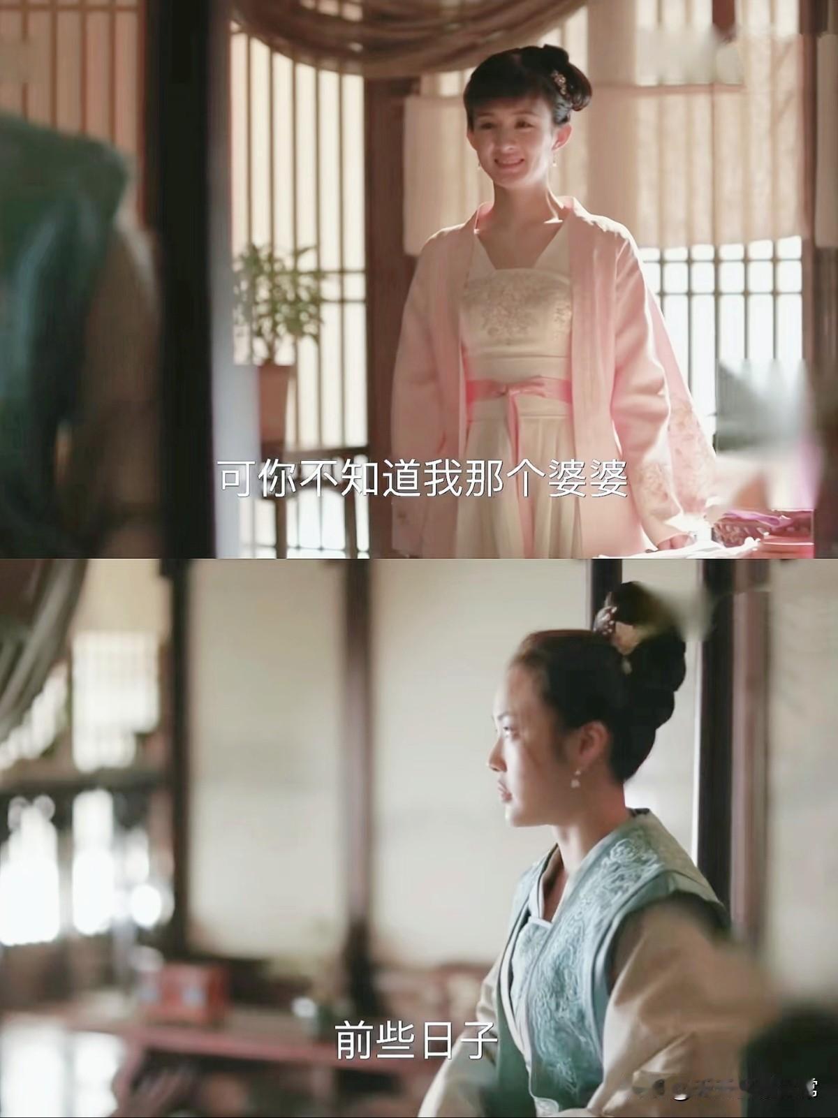 知否：如果盛纮把明兰许配给文炎敬，祖母会同意吗？文炎敬作为盛纮的学生，盛纮亲