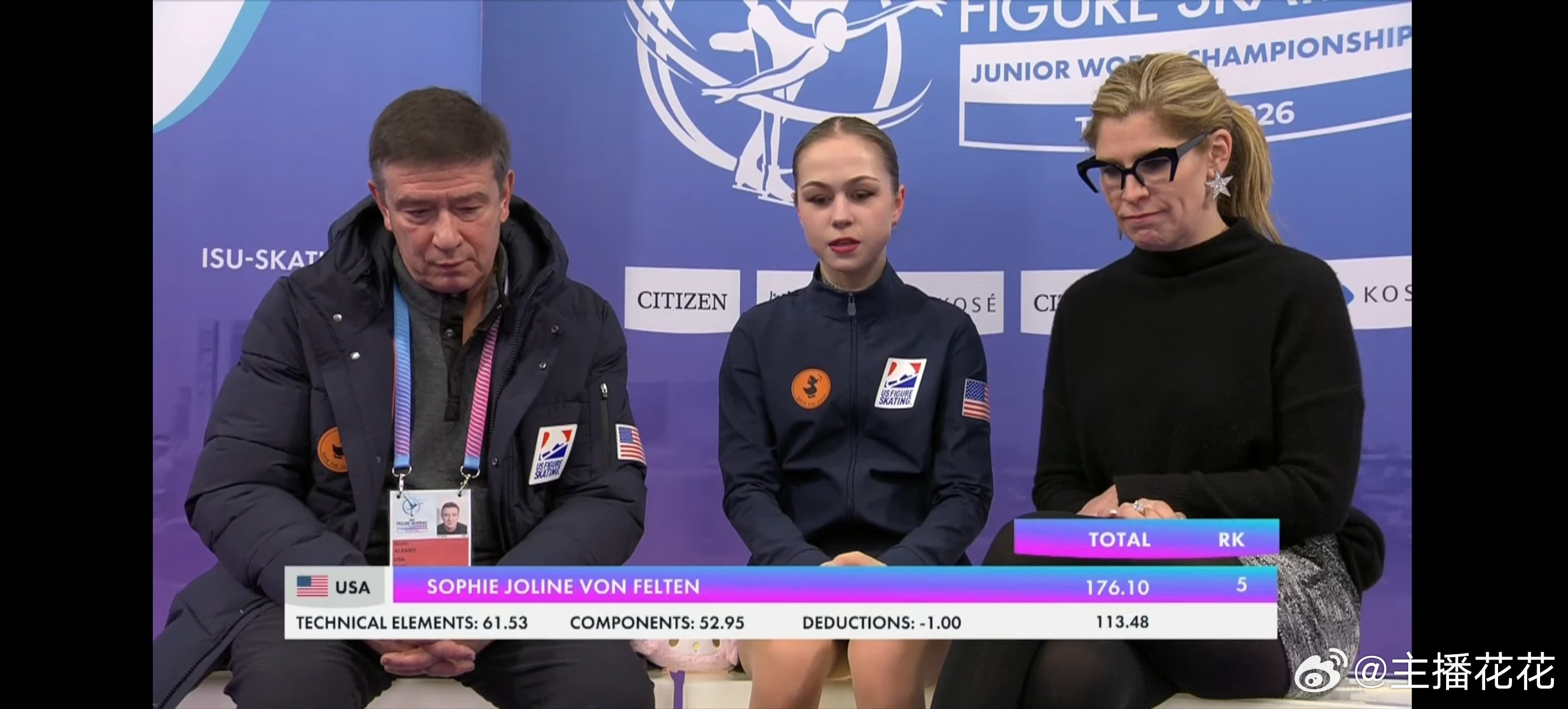 2026花样滑冰世青赛费尔滕双3A站住，但后半段其他跳跃有一些瑕疵，自由滑11