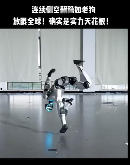 中国机器人占领全球端倪已经出现。信不信，十年后全球都是中国机器人。最近小鹏美女