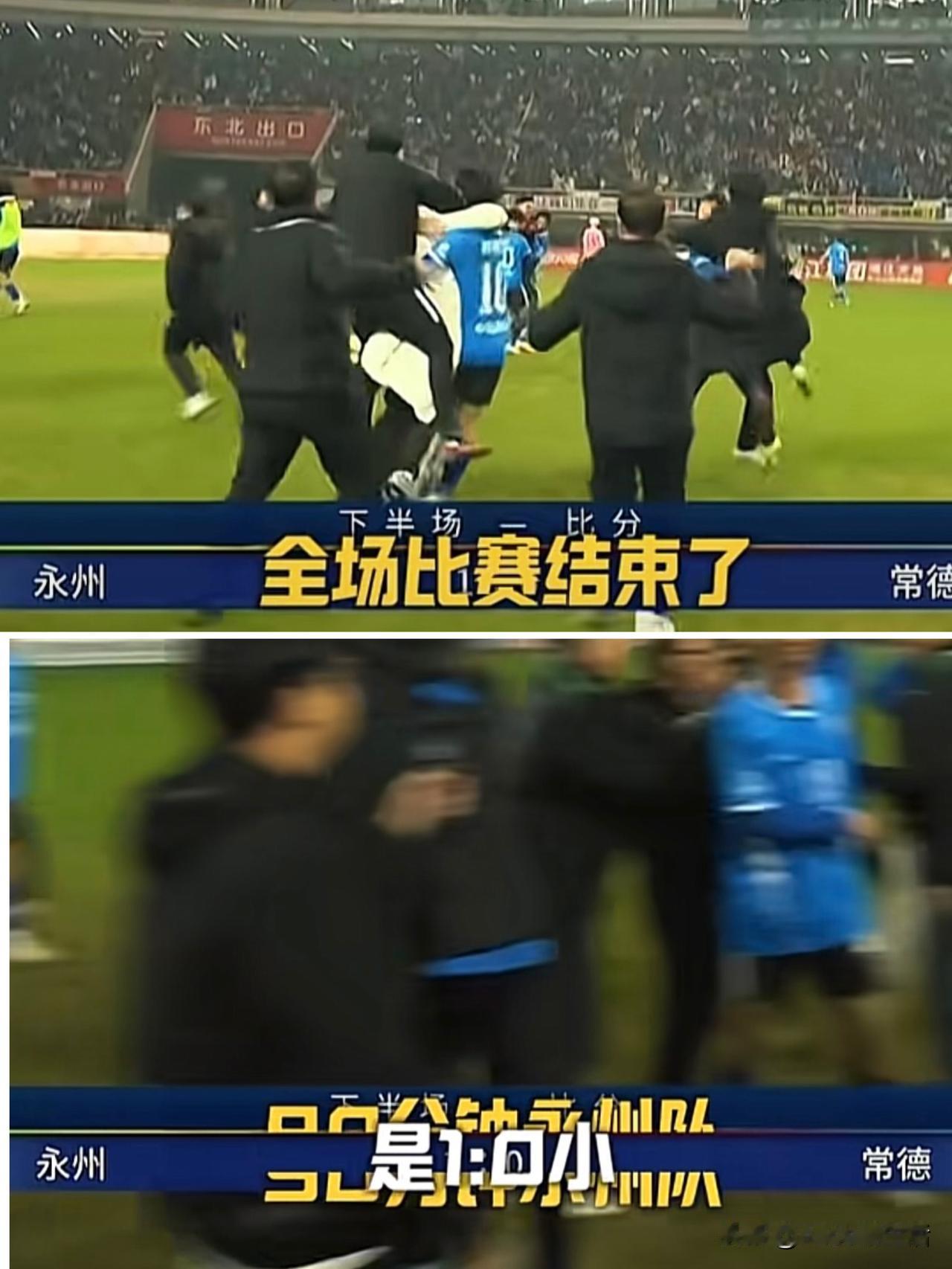 永州队拿下湘超冠军，按说该兑现奖车的承诺了。可庆功宴上，女老板当场改口：车不送了