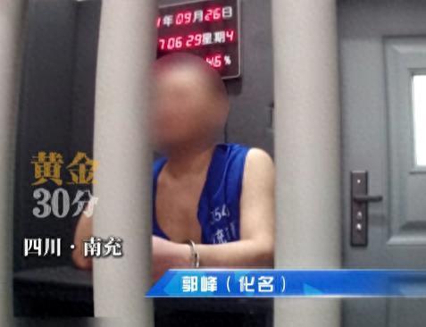 “胆子也太大！”四川，一男子租借冥币厂，印刷假美金。岂料！印制的假美金竟然连印钞
