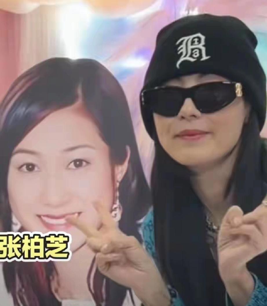 张柏芝空降钟嘉欣佛山演唱会！携7岁小儿子现身，台下萌态十足4月1