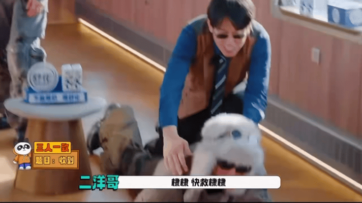 邵子恒把王鹤棣气得串台了哈哈哈哈哈哈，邵子恒游戏黑洞再次发力，王鹤棣大喊想回好六