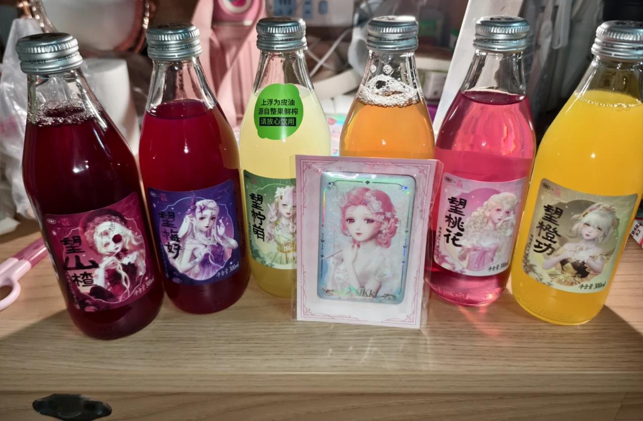 11月16日我的车被朋友开玩笑贴了一张假罚单，拍照发给我了，我当真了，就给男朋友