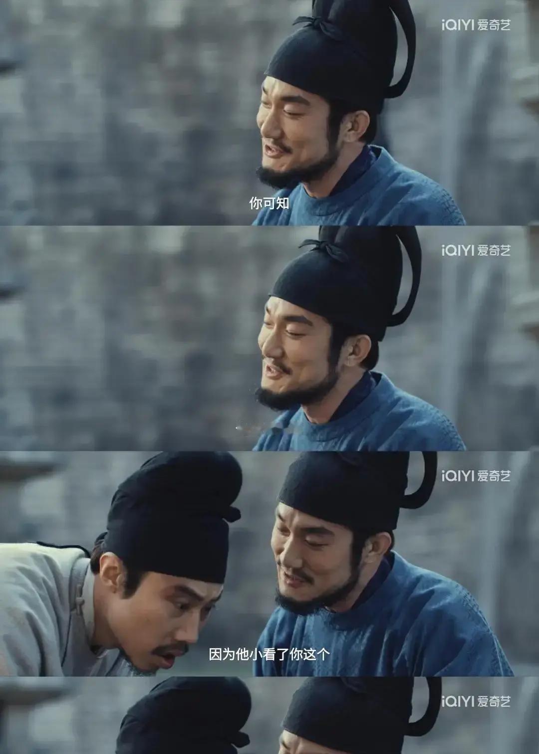 一把算盘，烧穿了王宫的甲胄库。别再信什么“纳土归宋”的千古美谈，《太平年》这部