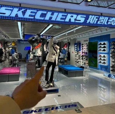 斯凯奇退市的真正缘由。并非输给了我们的安踏、李宁。更不是由于鞋子质量欠佳，而