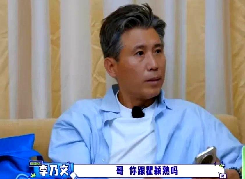 一句话能把天聊死，到底得有多“直”？有时候真不是开玩笑，是压根没过脑子。这就像