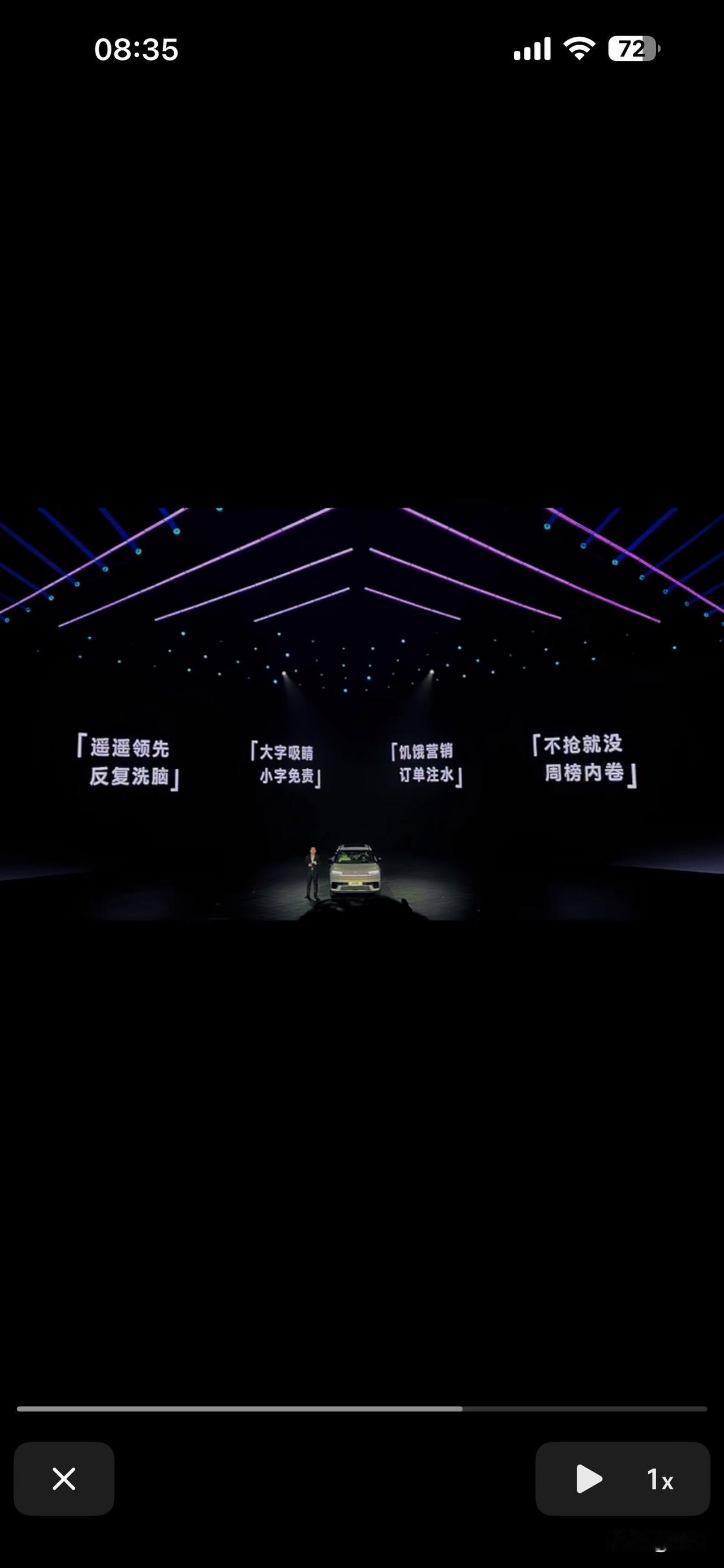 小编发现，就在昨晚，北京现代汽车发布最新消息，他们的新车发布上介绍了自己汽车的优