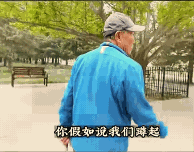 深蹲，踮脚，扩胸，扇肋，扭转，拍打肘窝，这些动作正常人都可以练。对于偏瘫患者