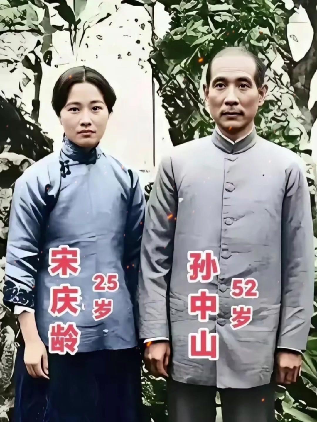 这张1918年拍摄于广州的合影里，52岁的孙中山先生眼神坚定，身姿挺拔。25岁