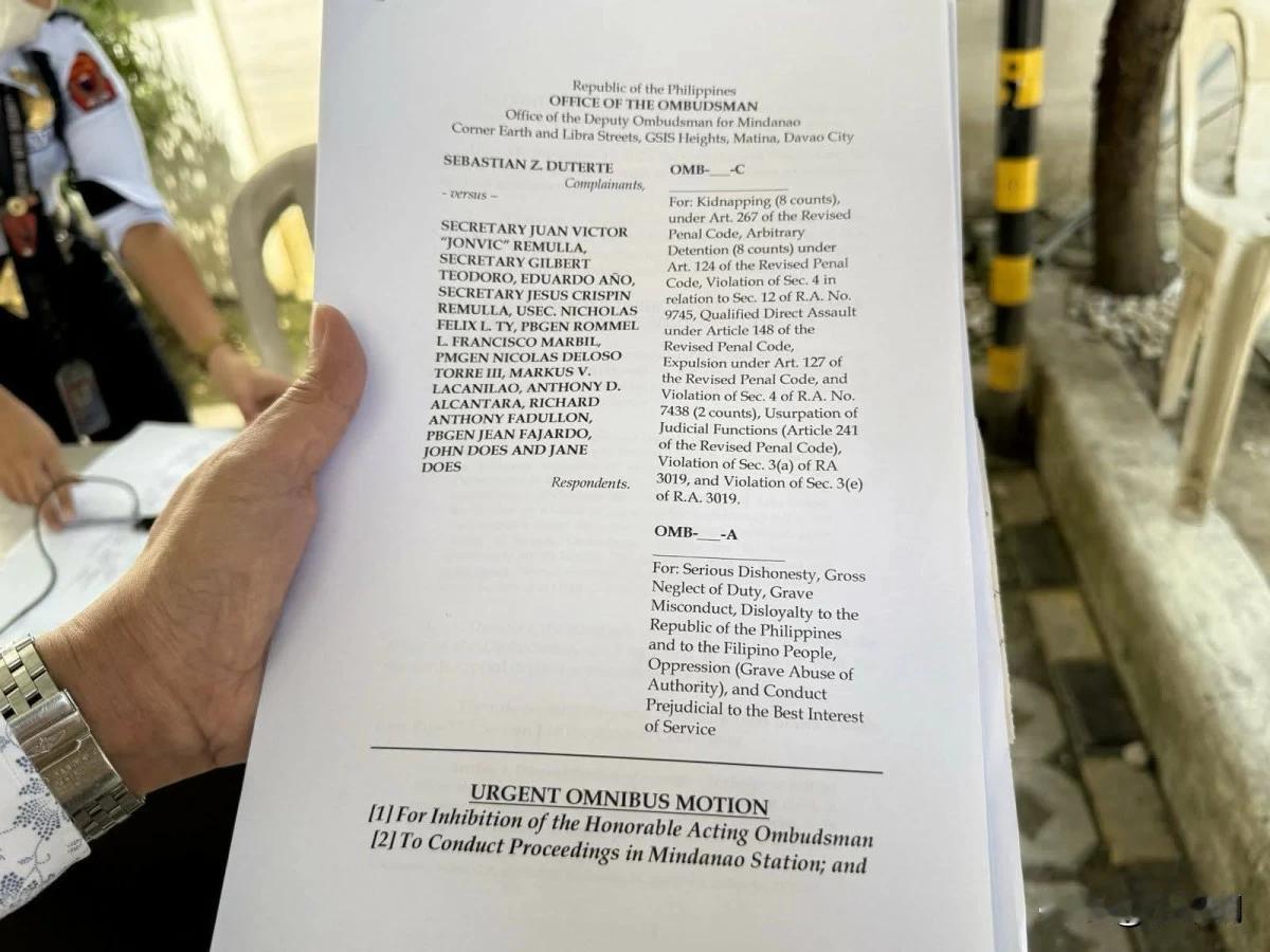 先发制人，马科斯被连窝端？老杜之子再度出手，要求代理监察员禁止处理杜特尔特逮捕
