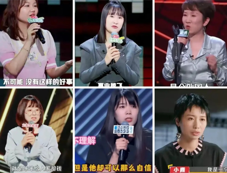 除了讲第二性征，不是在损男人，就是在损男人的路上。而今的女脱口秀演员终于“图穷匕