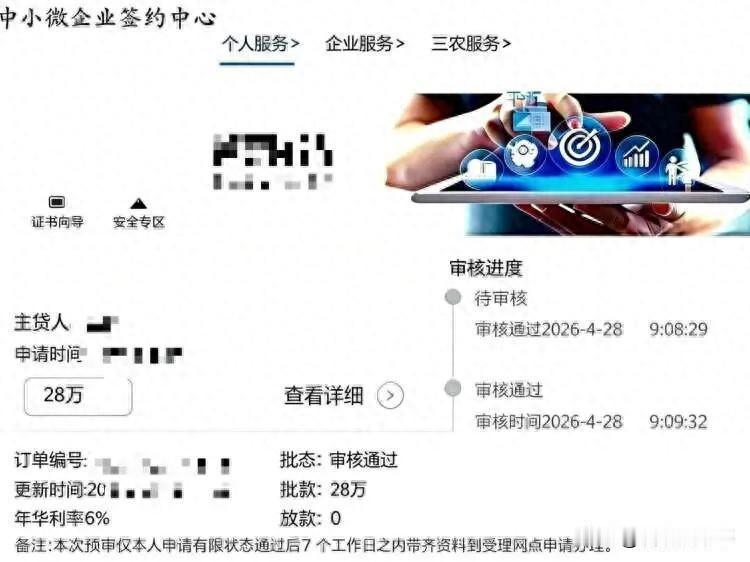 一个敢骗，一个敢信！上海，一位网约车司机拉客时和对方闲聊，说自己没有钱，乘客就说