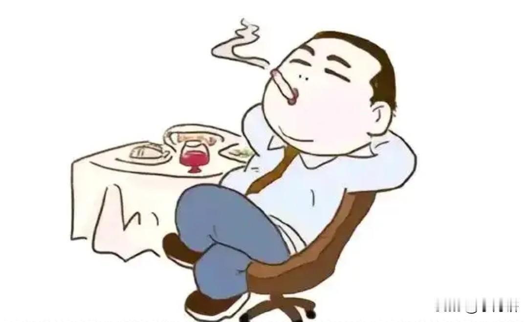 二两白酒一支烟，逍遥自在活神仙。有菜没菜无所谓，…………………末尾恭请师