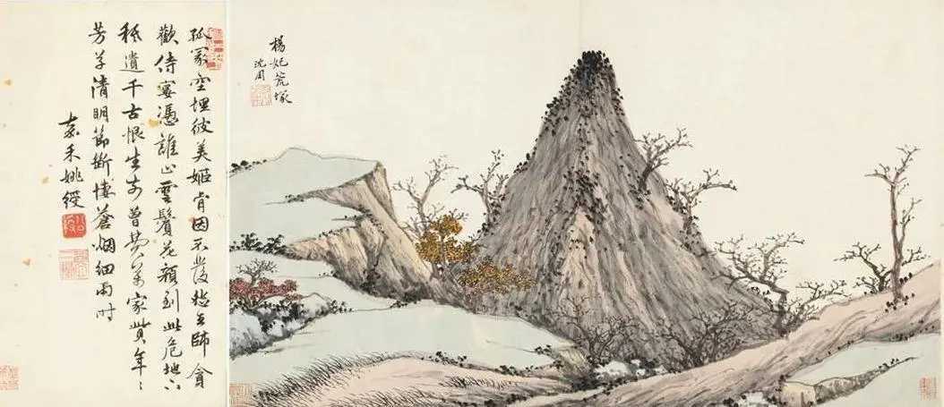 沈周《马嵬八景册》以马嵬坡八景为蓝本，八景依次为“马嵬故垒”、“杨妃荒冢”、“地