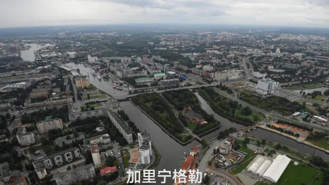 不愧为波罗的海三傻之首——立陶宛海军少将发出惊天言论俄新社2月5日报道，立陶宛