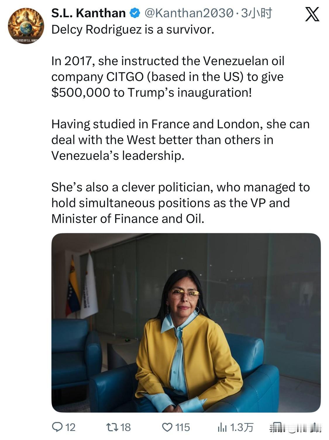 委内瑞拉临时总统德尔西·罗德里格斯是一名幸存者。2017年，她指示委内瑞拉