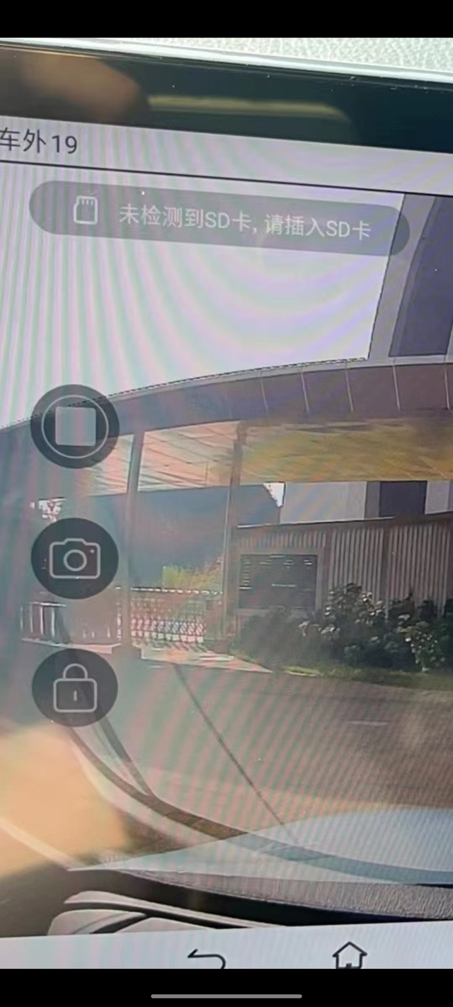 比亚迪宋plus冠军版用车感受提车已经一个月了，现在出现不少问题。就出现的问