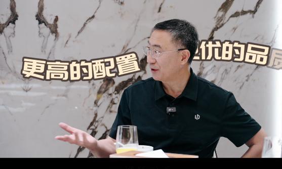 大家不再买BBA，转头买零跑等国产车，是不是消费降级？听听经济学家李稻葵怎么说。
