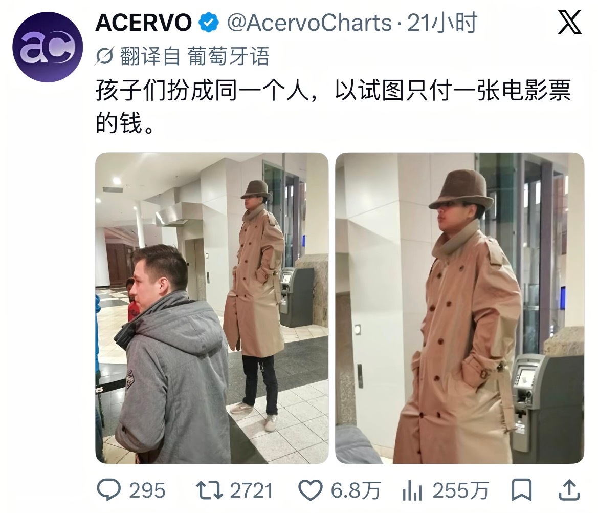 完全一致[笑着哭]​​​
