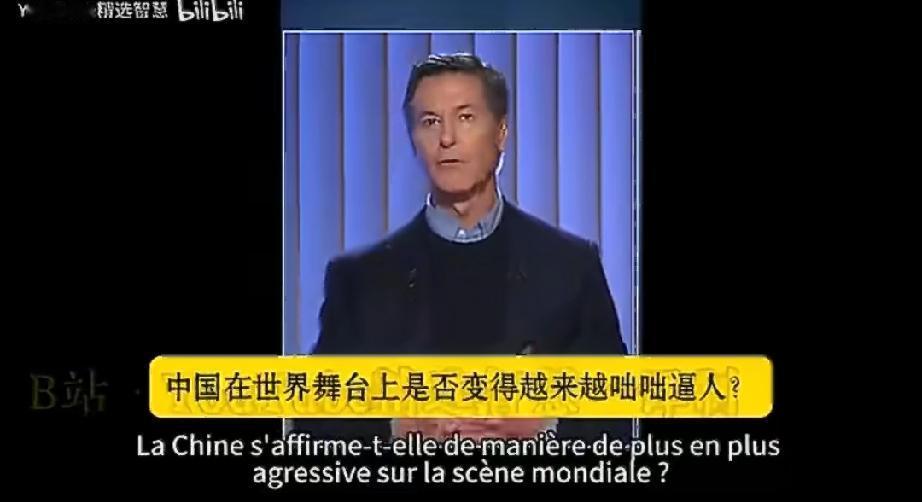 法媒把🇨🇳定性为“工业强权”!如果美国是军事强权，那么东大就是工业强权!