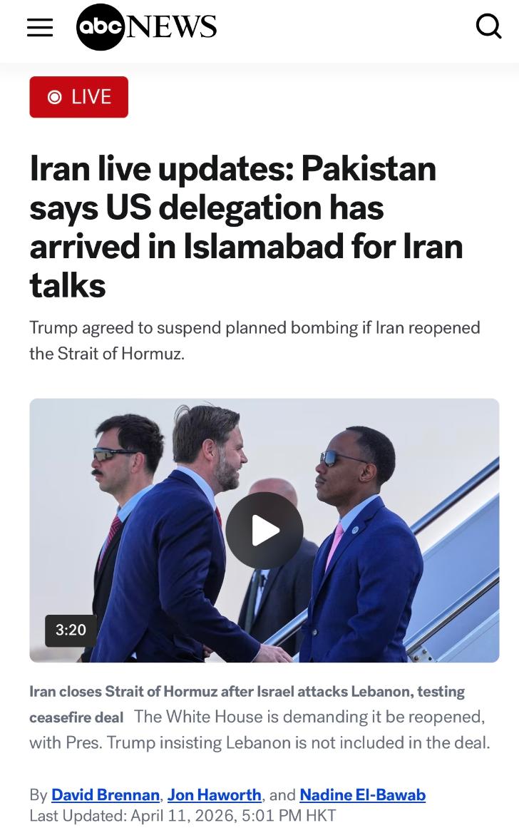 美媒：伊朗透露"先看谈判的前提条件，再谈"美国广播公司新闻(ABCNe