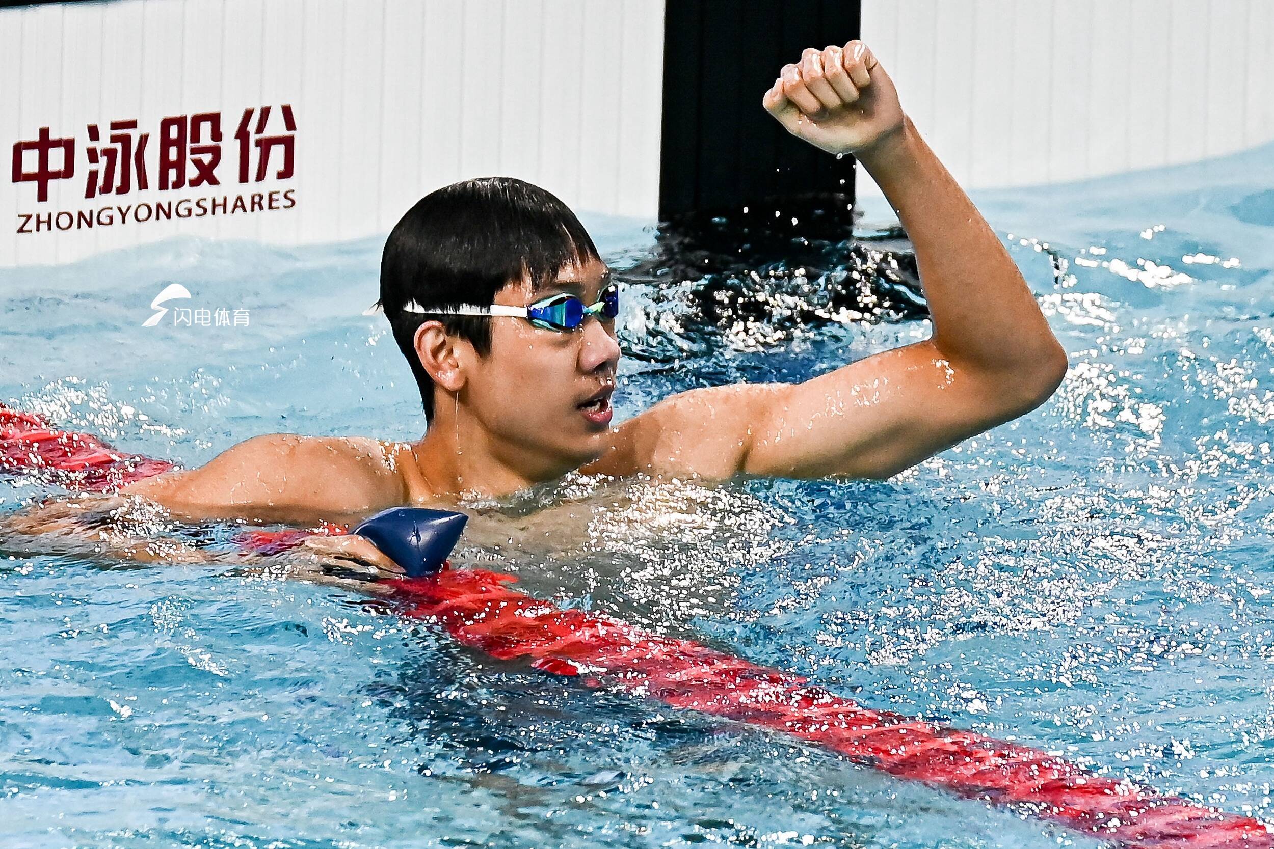 全运闪耀山东力量