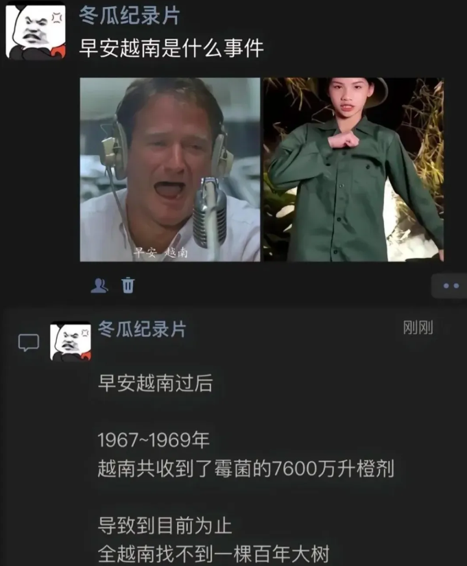 和广岛长崎一样，没有一家百年老店
