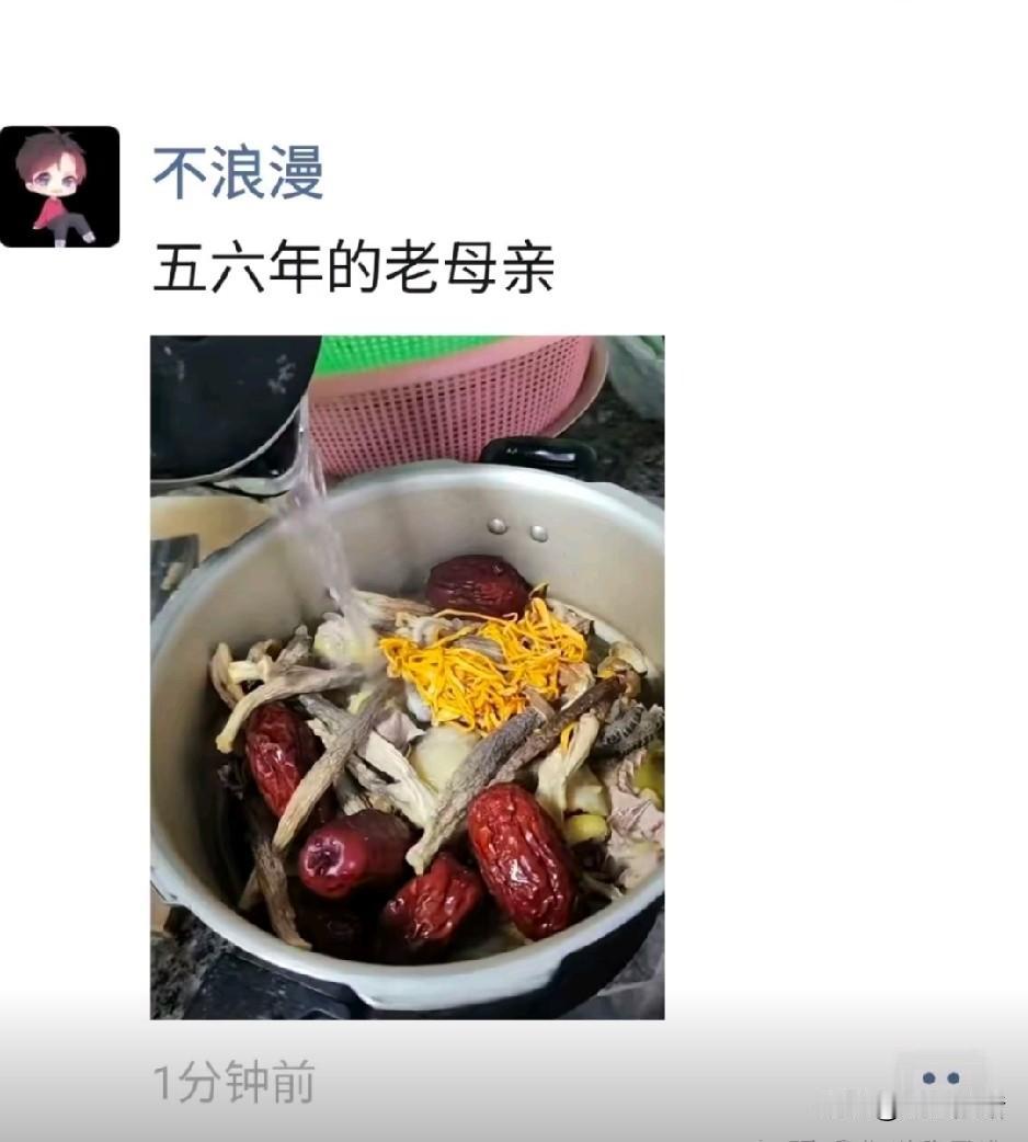 这朋友圈非发不可么？