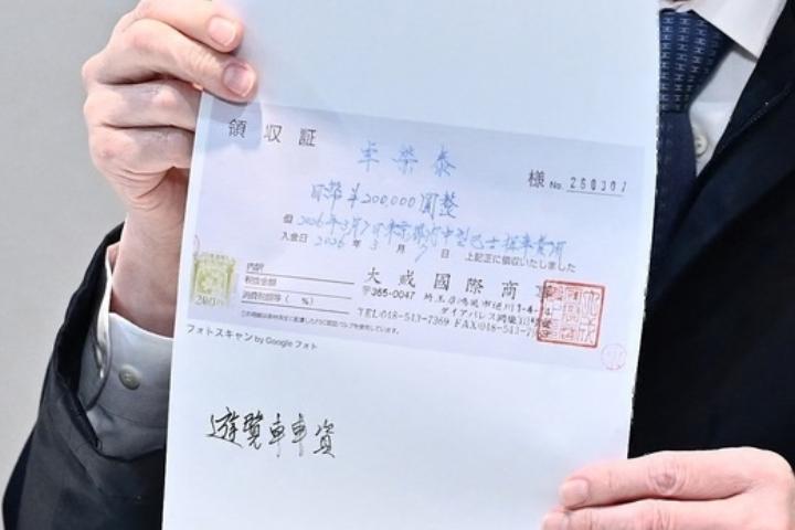 卓荣泰单据再翻车？租车公司显示「永久歇业」　网讽：为圆谎越描越黑梅花新闻网