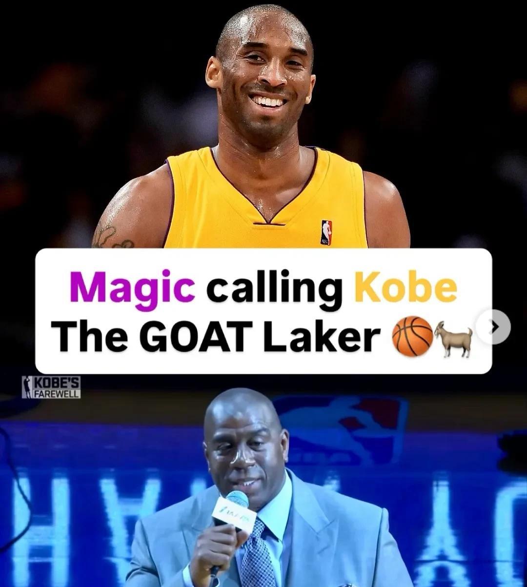近日湖人名宿魔术师约翰逊在一场活动中表示:科比是湖人的Goat(最佳球员）。