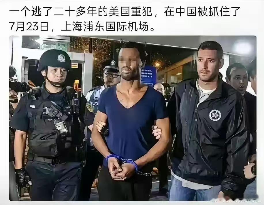 对于黑人引入背调非常重要
