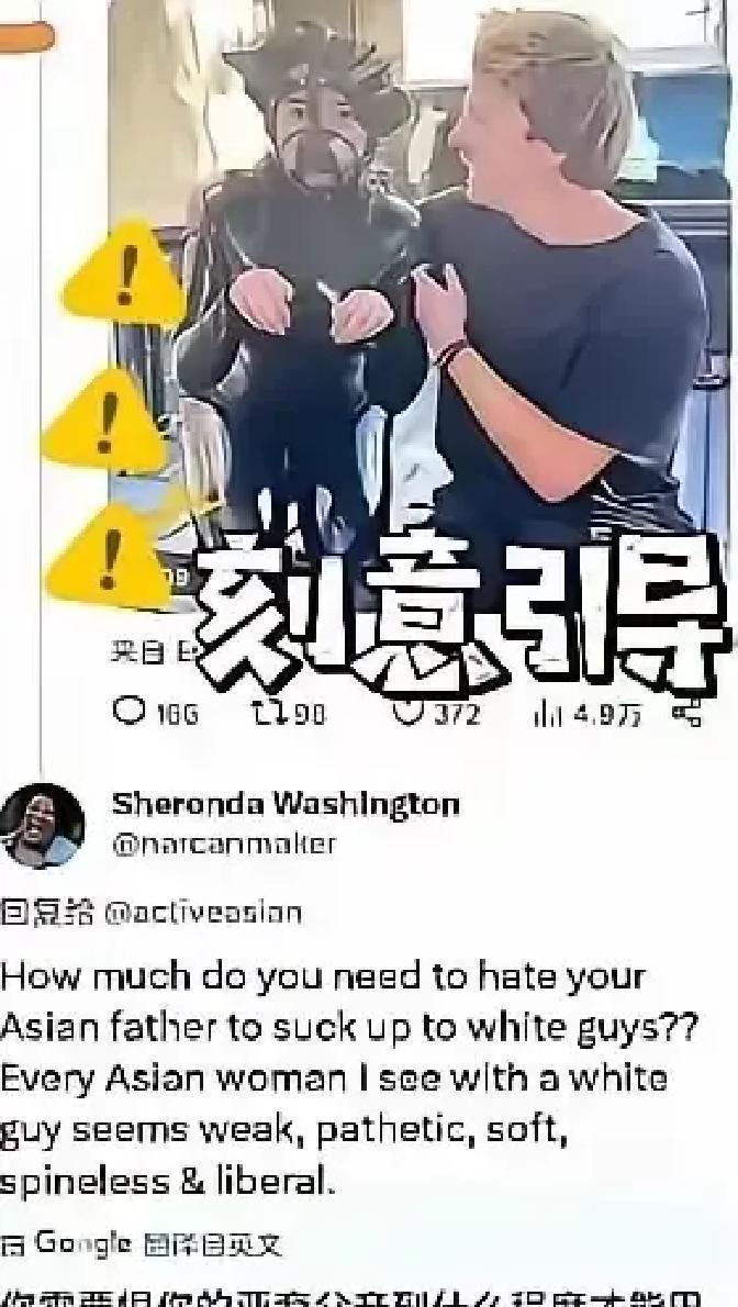 出国这件事，远远不像宣传里说的那么光鲜。这两年听到不少故事：有人为了留学、