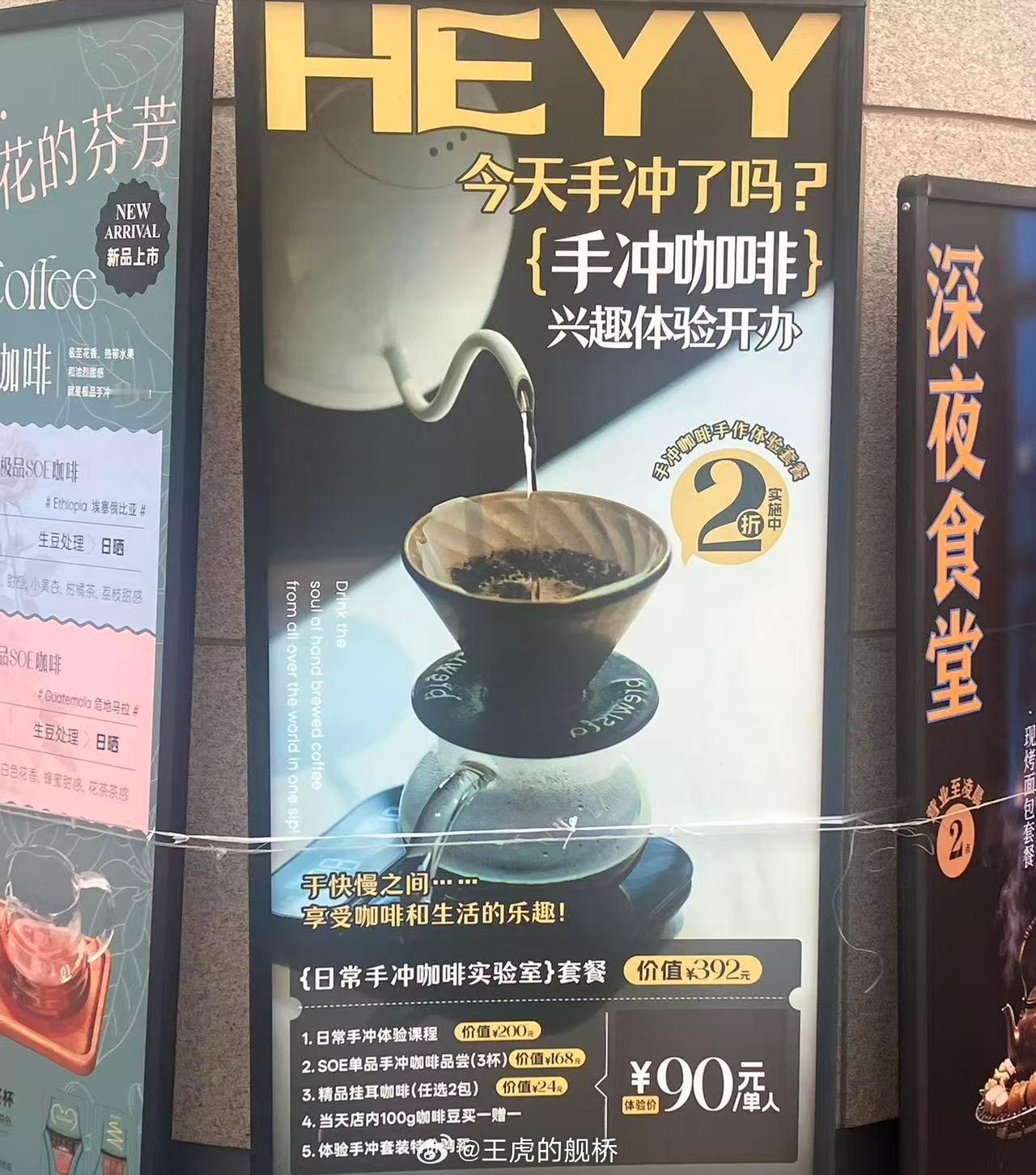 这倒是提醒我了。