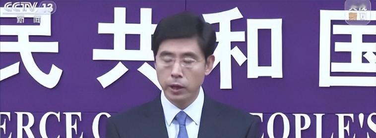 中国又悄悄关上了一扇更要命的门！在稀土还未撕完的时候，中国又加紧了另外一出口，而