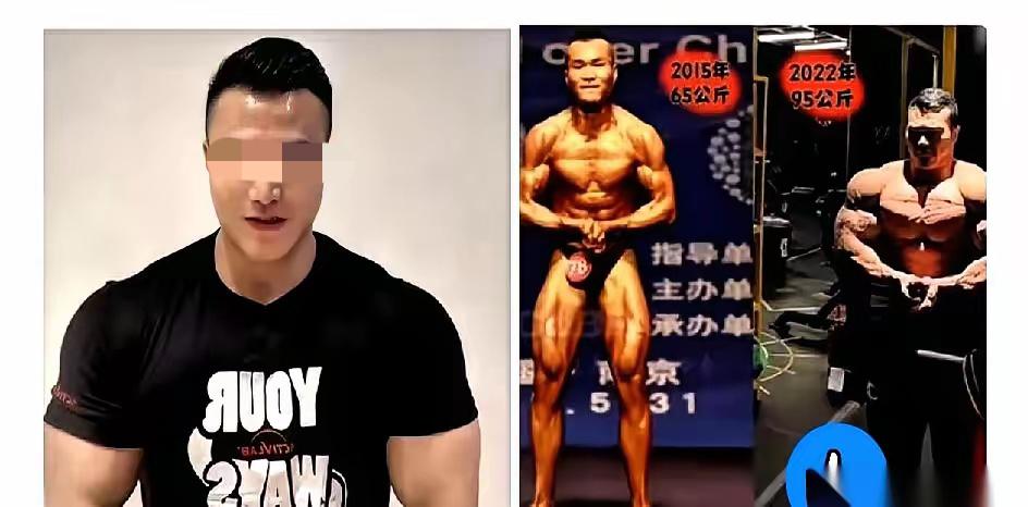 暴起的血管还拧着劲儿，人却凉在了30岁的健身房——这哪是自律，是拿命换虚名！