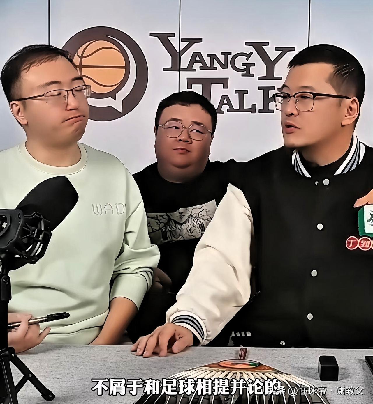 杨毅扩谈男女篮成绩，透露6点，涉及郭士强+一把手郭振明+归化1.男篮不屑于和