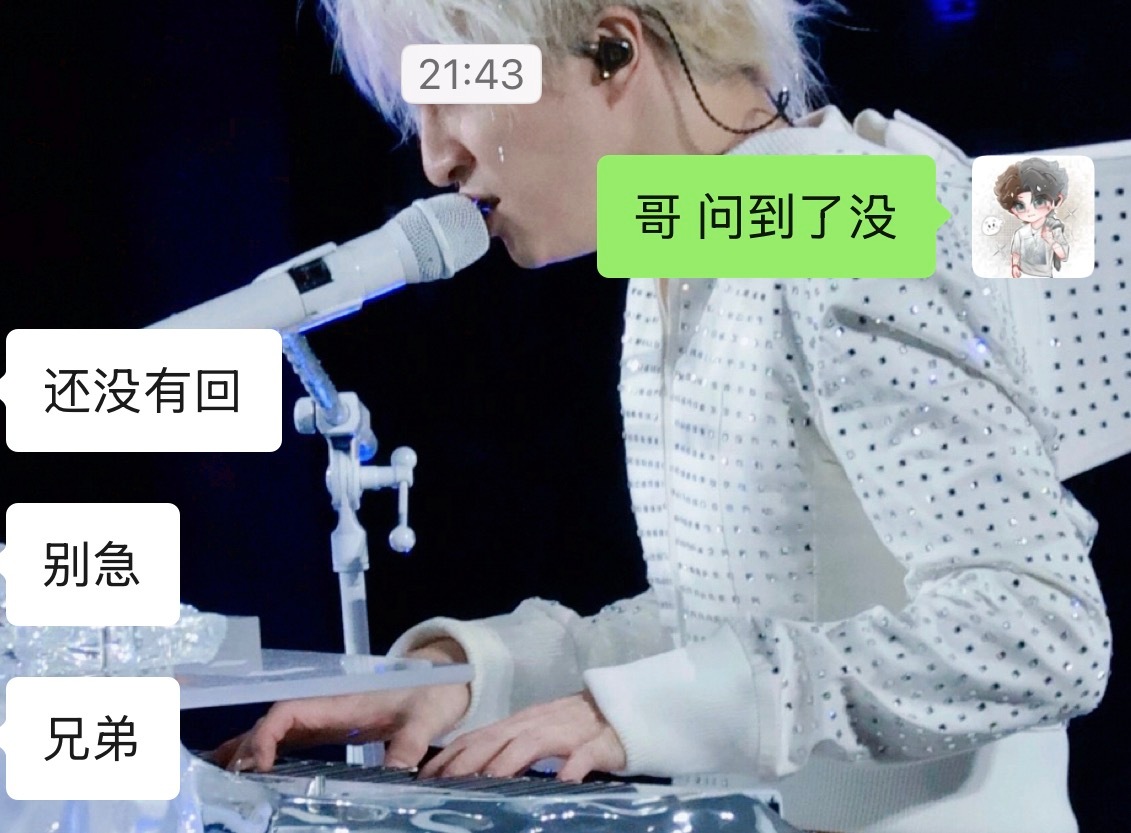我就想知道我屁股坐那