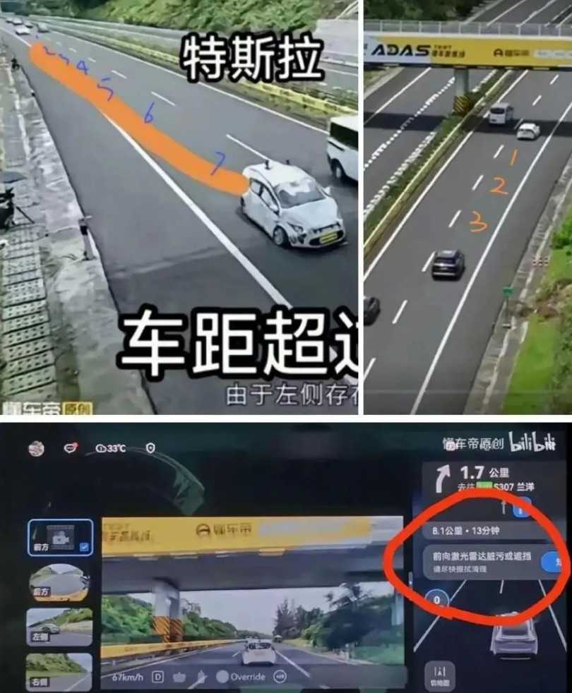 懂车帝这么玩有点无耻没底线了！抢夺小艺方向盘也就罢了，还把人家激光雷达给挡上！这